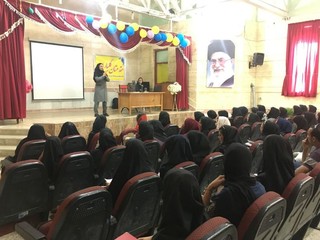  کارگاه آموزشی جهرم فارس 