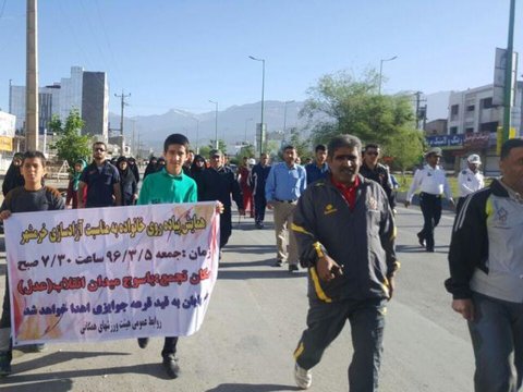 همایش پیاده روی همگانی به مناسبت آزاد سازی خرمشهر در یاسوج  برگزار شد 