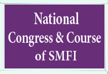 National Congress & Course of SMFI