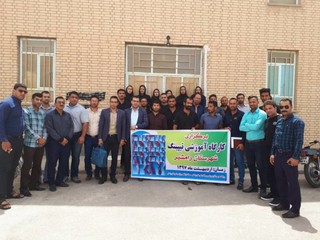 کارگاه آموزشی کنزیویتیپ در استان خوزستان