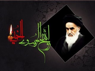 سالگرد امام خمینی 
