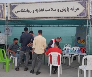 پایش رایگان تندرستی هیات پزشکی ورزشی استان هرمزگان همزمان با طرح ملی پیاده روی روز دختر