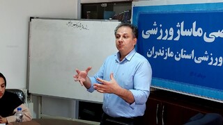 گزارش تصویری :