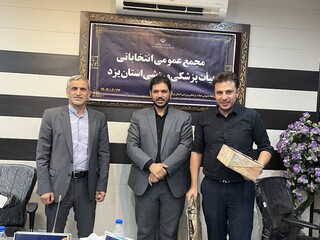 تقدیر و تشکر از سرپرست هیات پزشکی ورزشی استان یزد