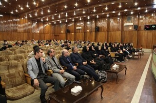 گردهمایی