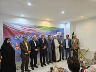 رباط کریم