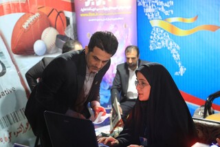 خراسان رضوی