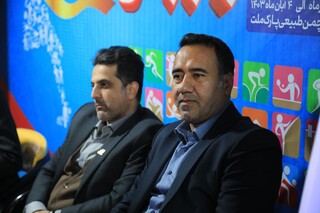 خراسان رضوی