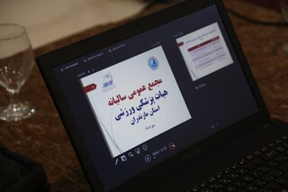 گزارش تصویری: