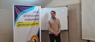 کارگاه آموزشی حرکات اصلاحی - چهار محال و بختیاری