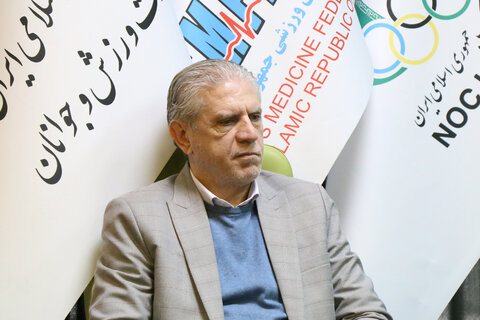 نامنی